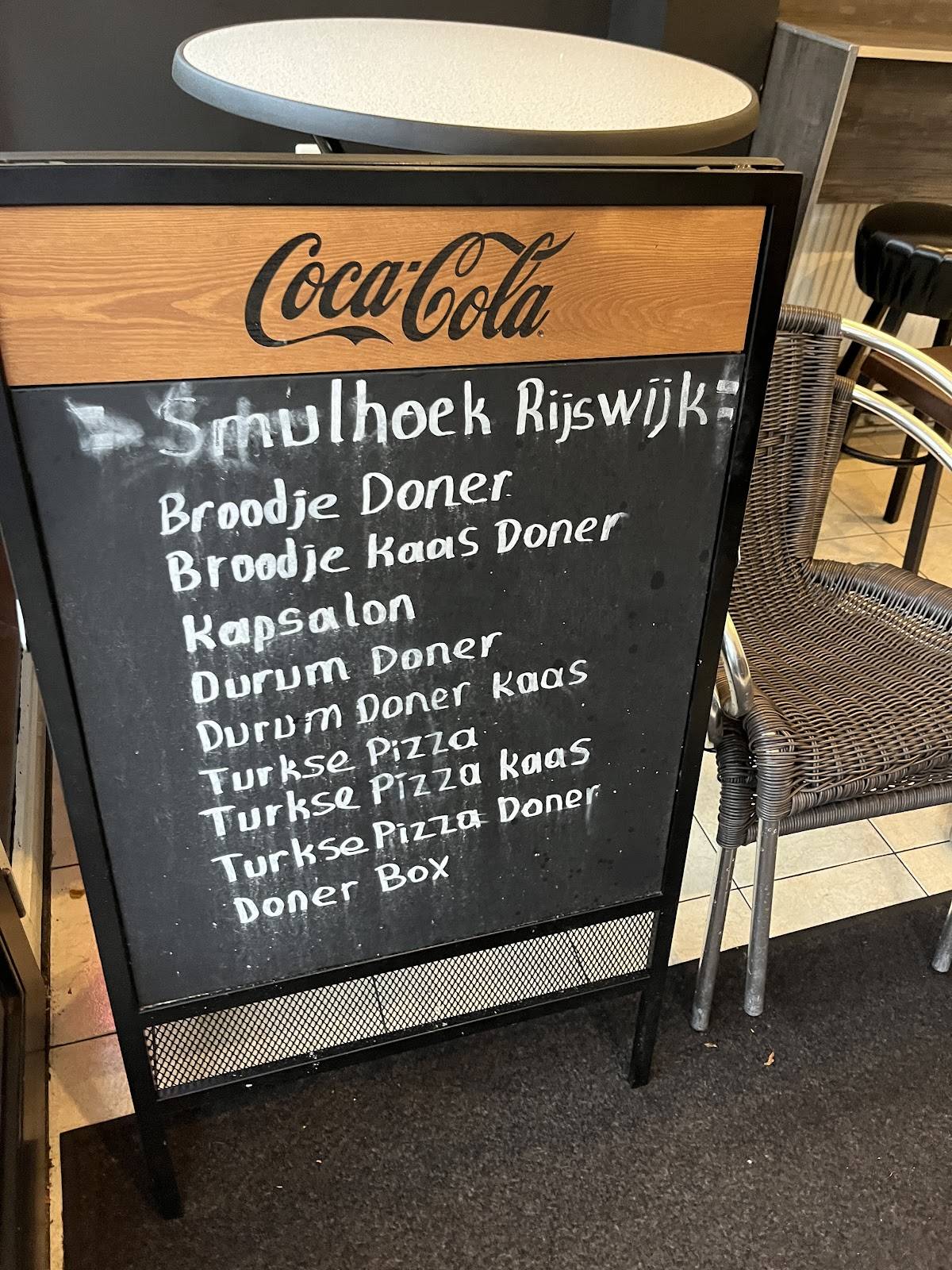 Smulhoek Rijswijk меню