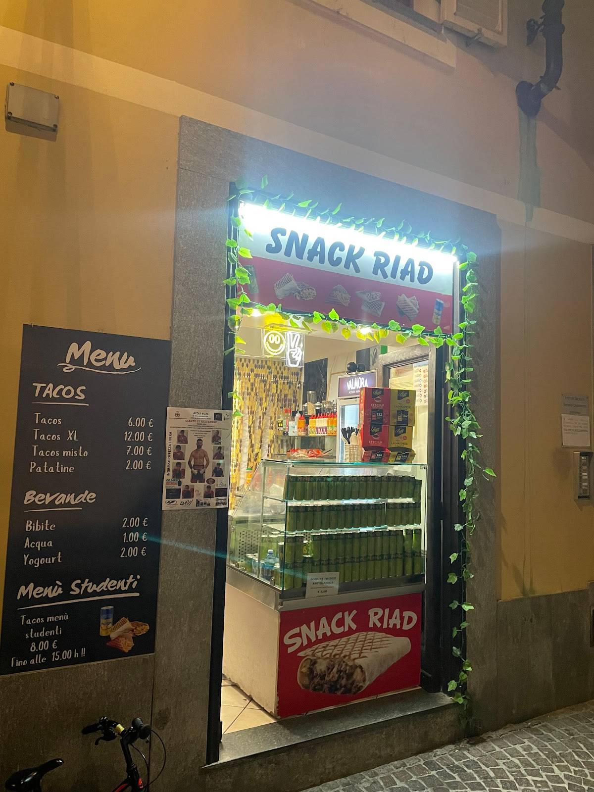 Snack Riad меню
