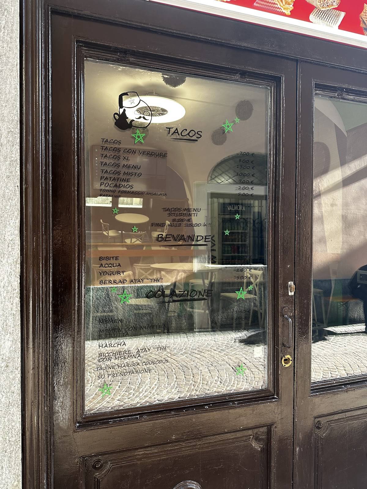 Snack Riad меню