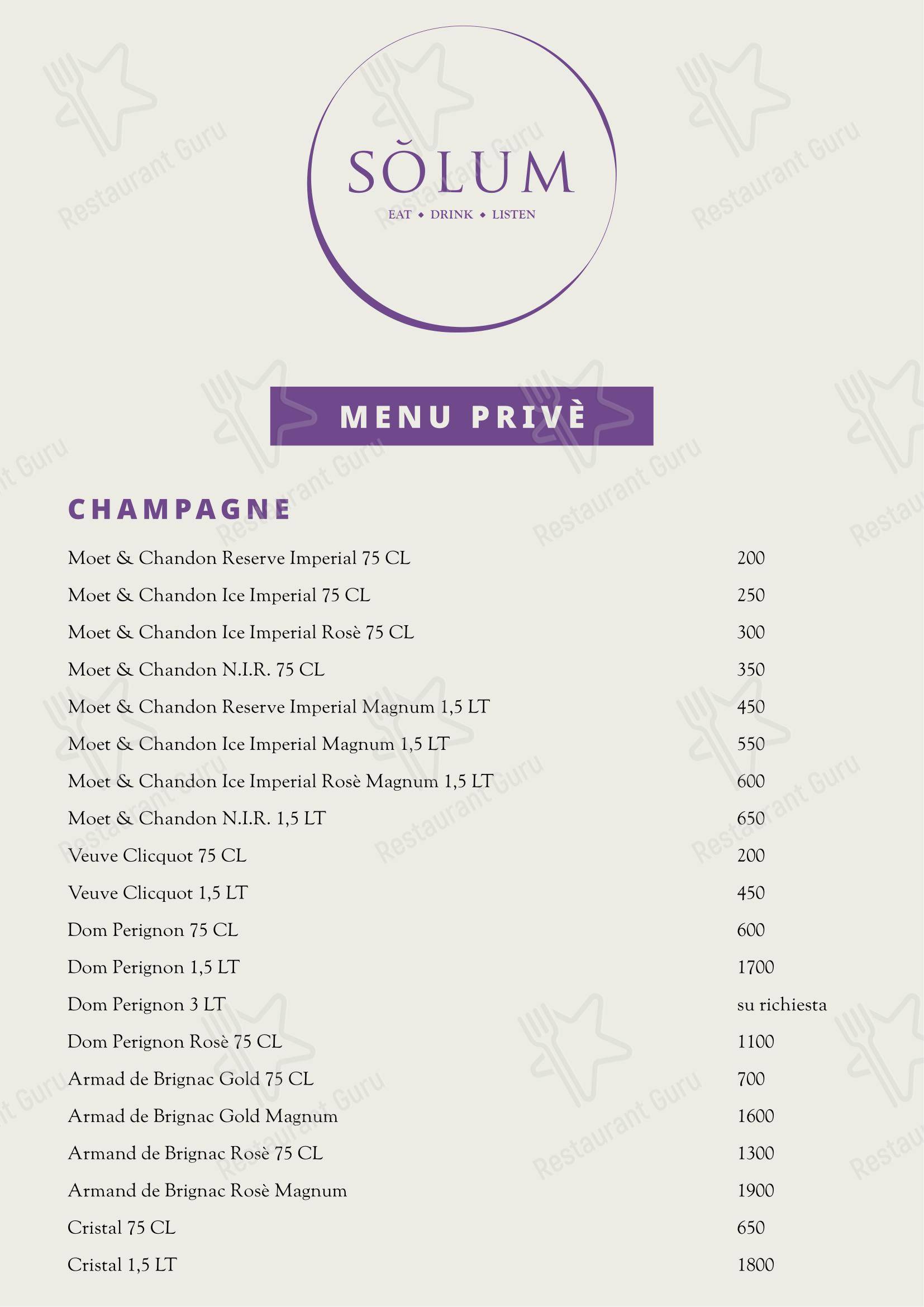 Детское ресторана Solum Ristorante Circo Massimo