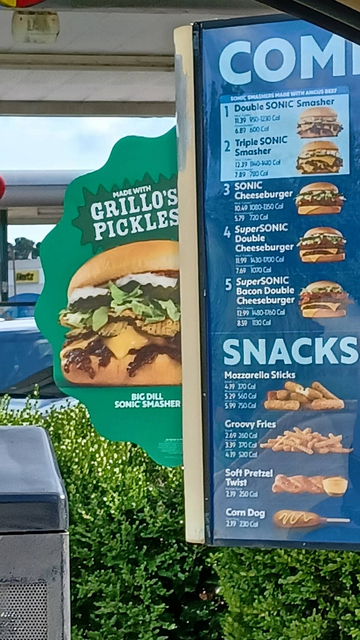 Sonic Drive-In меню
