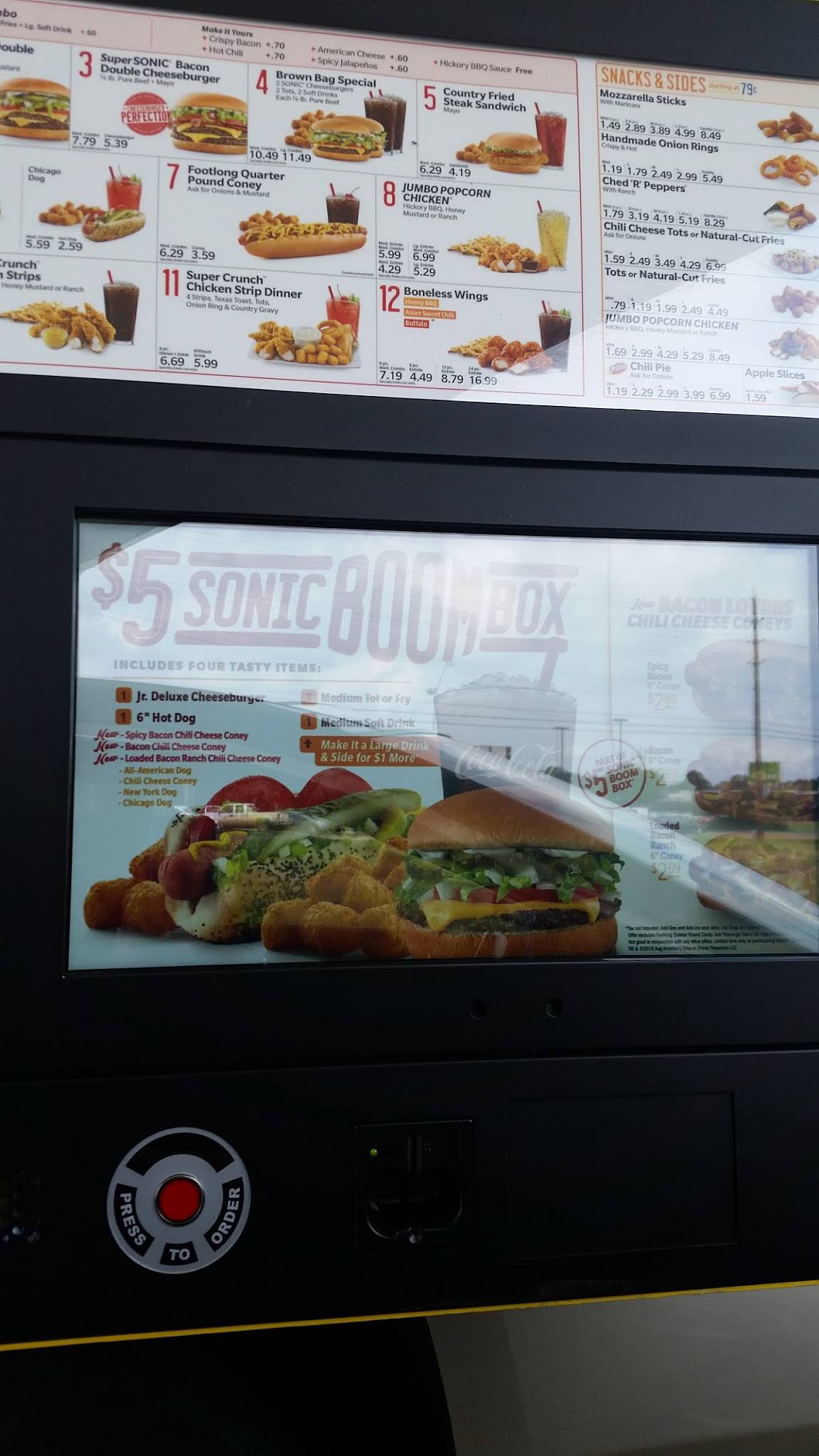 Sonic Drive-In меню
