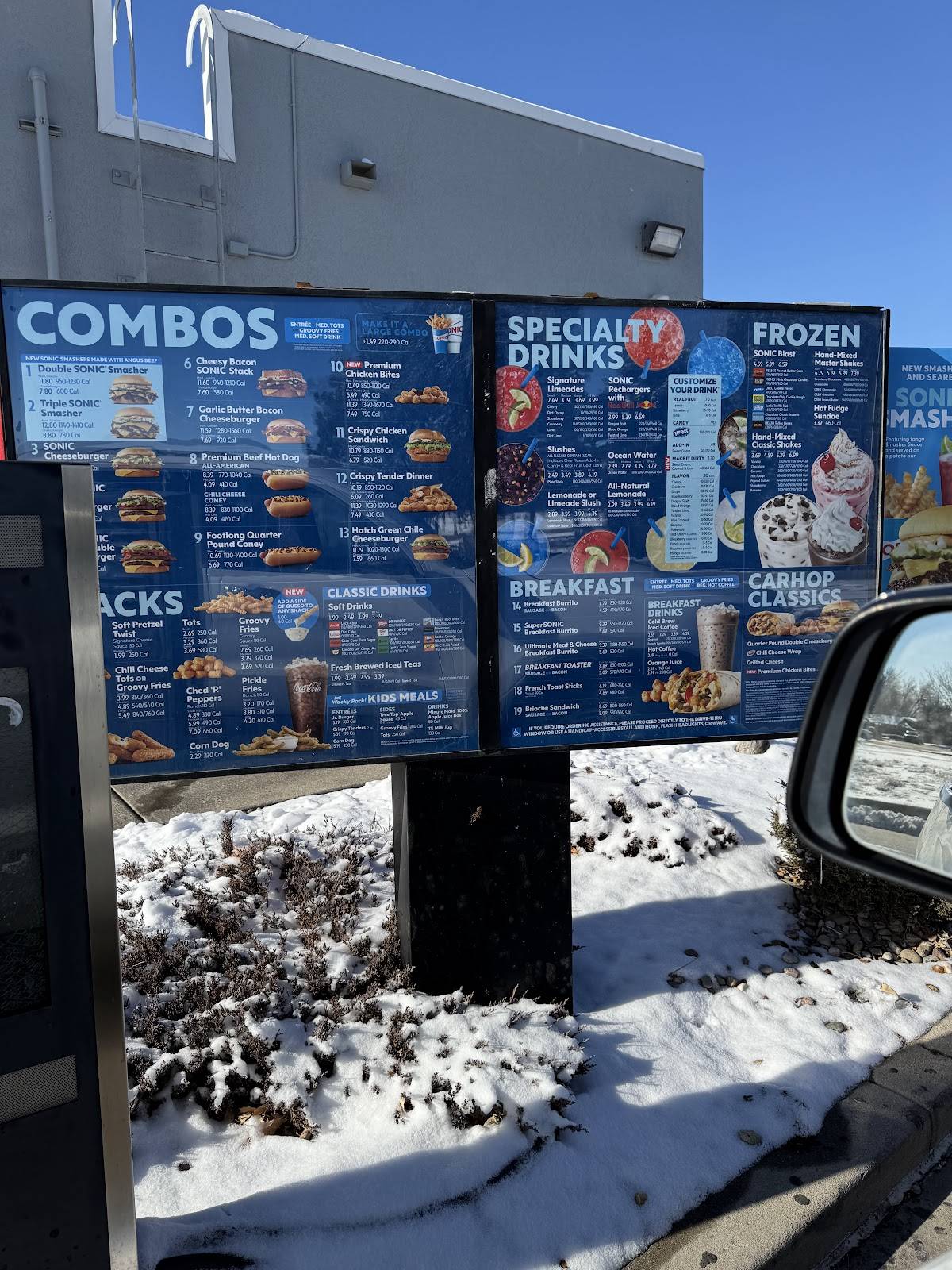 Sonic Drive-In меню