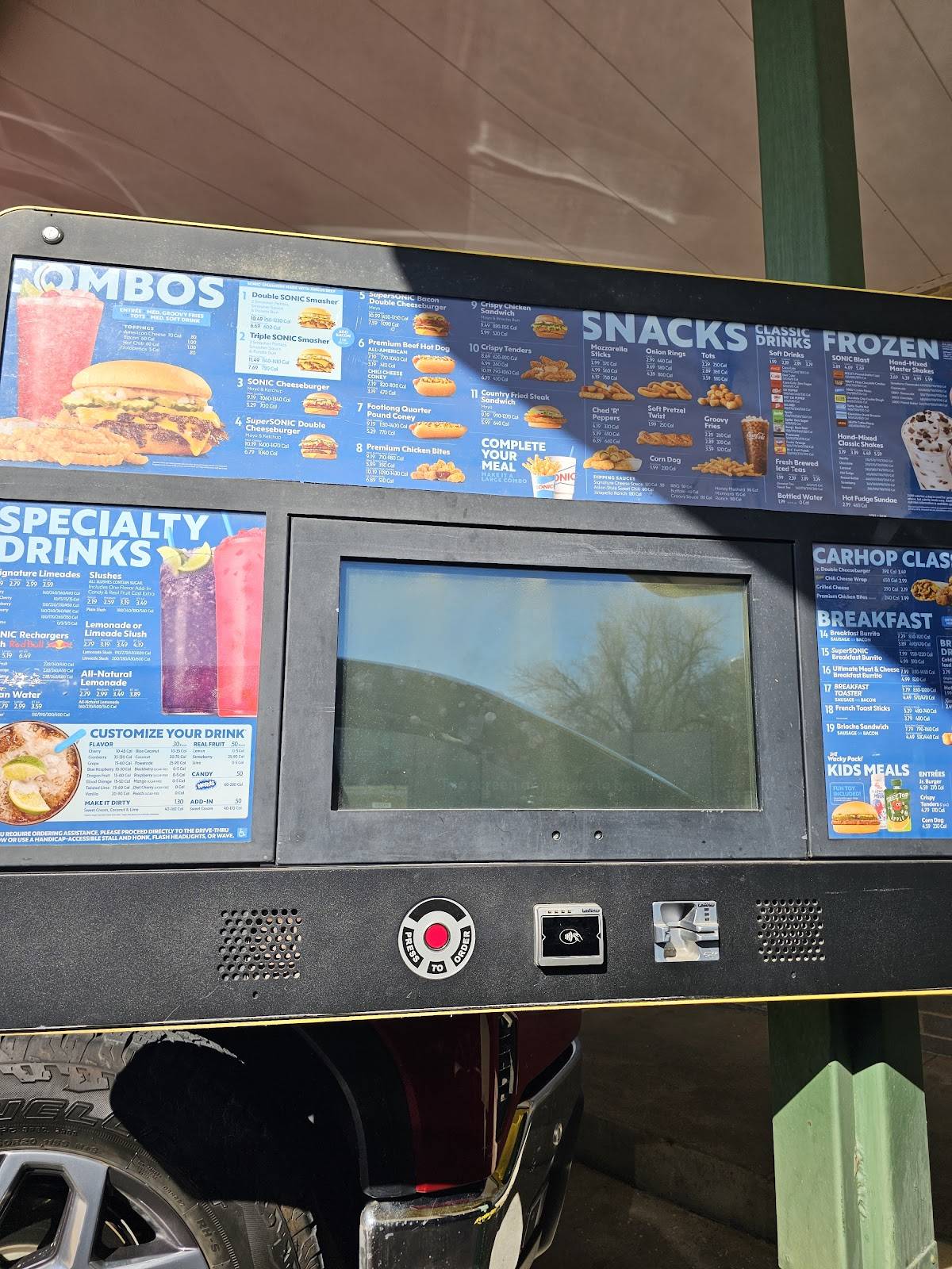 Sonic Drive-In меню