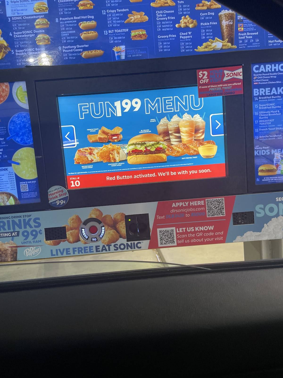 Sonic Drive-In меню