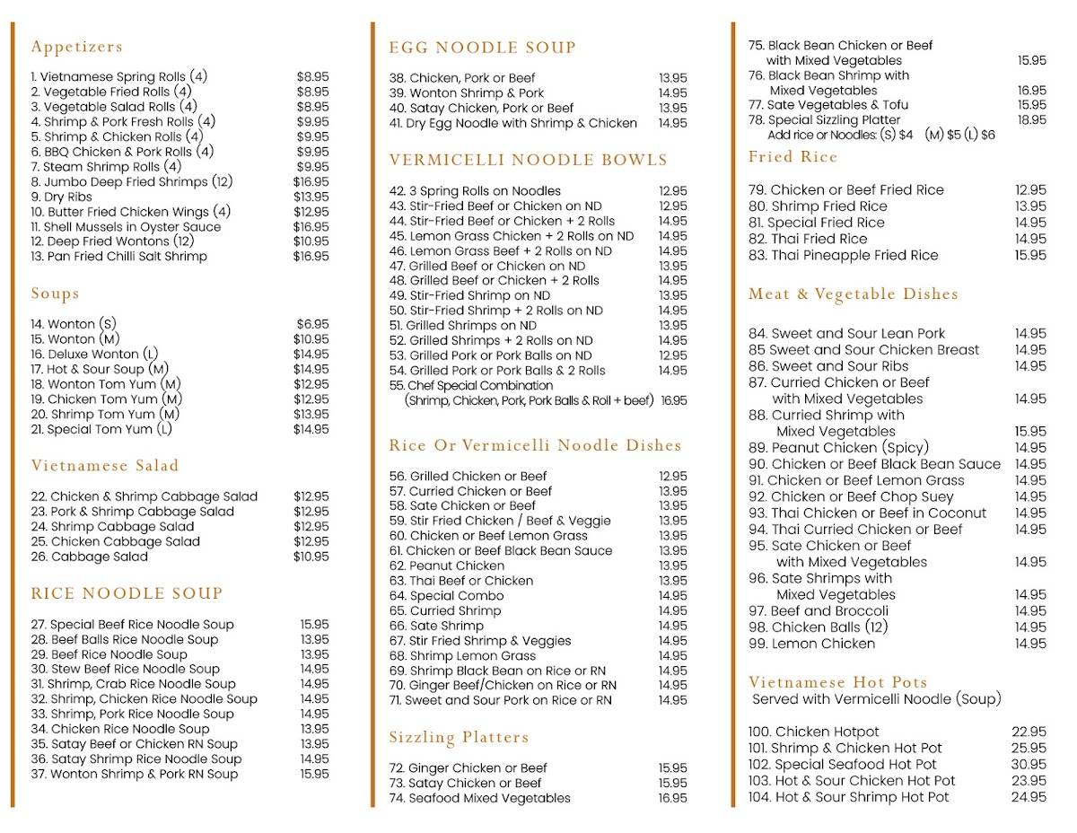 Spring Roll Restaurant меню
