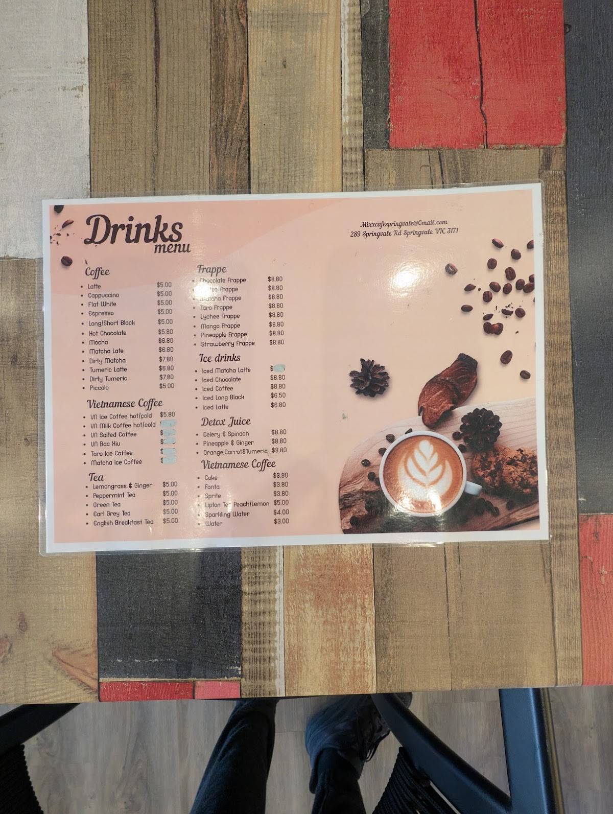 Mixx Cafe меню