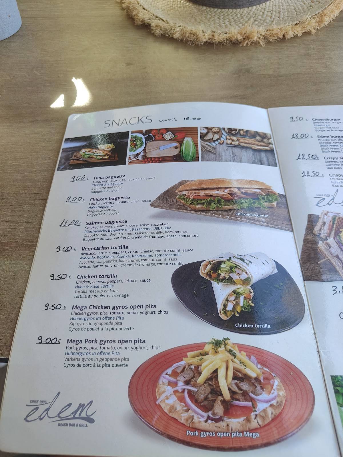 Edem bar & grill меню