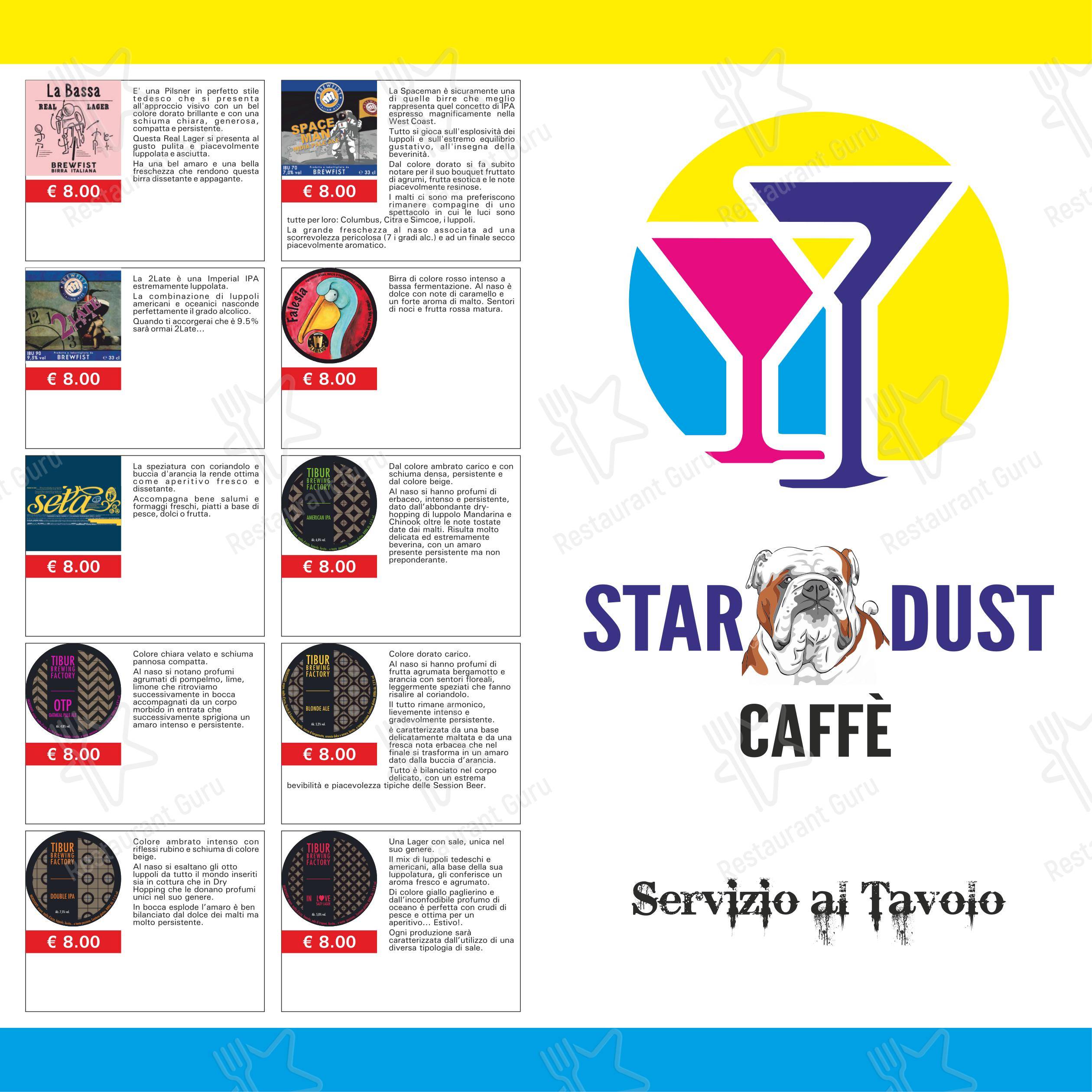 Меню паба и бара Star Dust Caffè в Риме