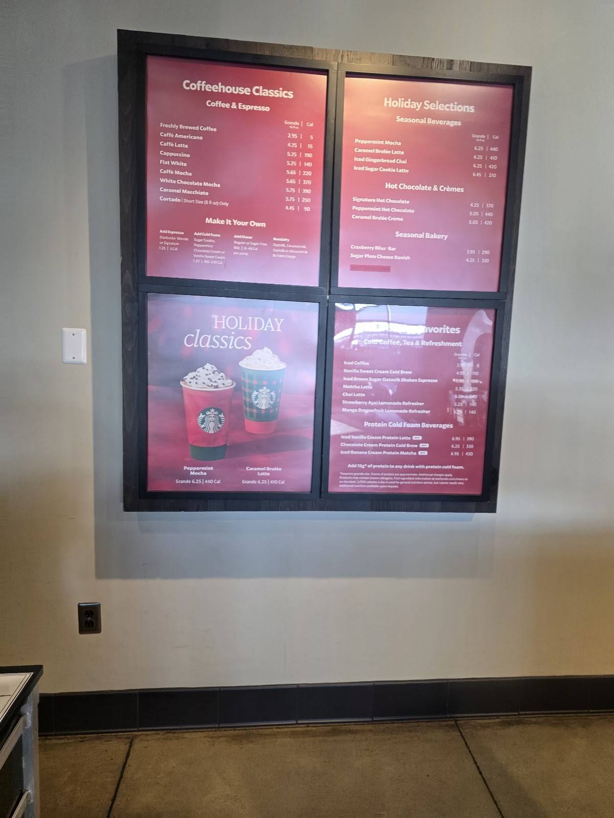 Starbucks меню
