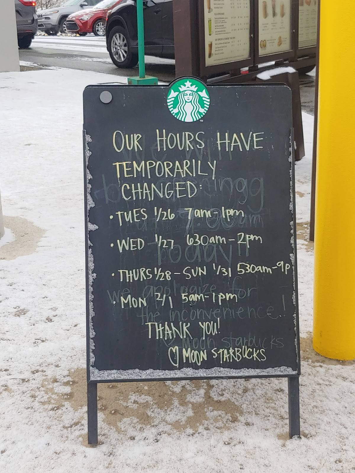 Starbucks Coffee Company меню