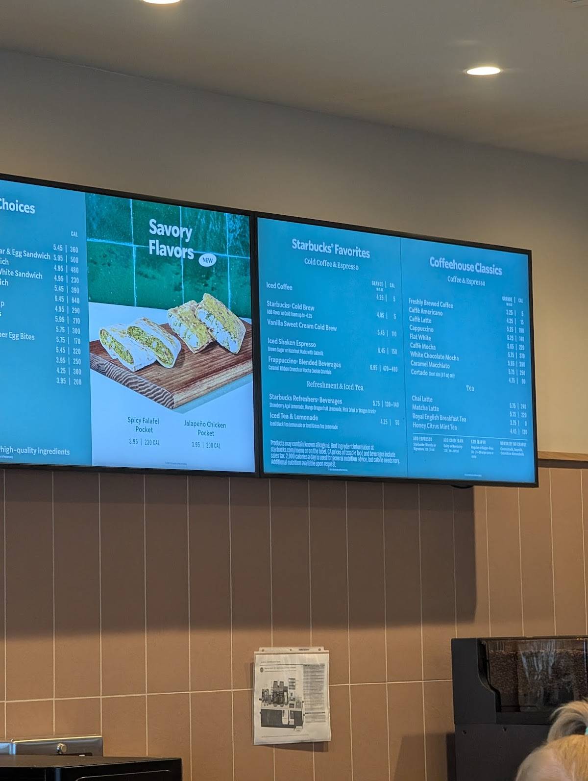 Starbucks Coffee Company меню