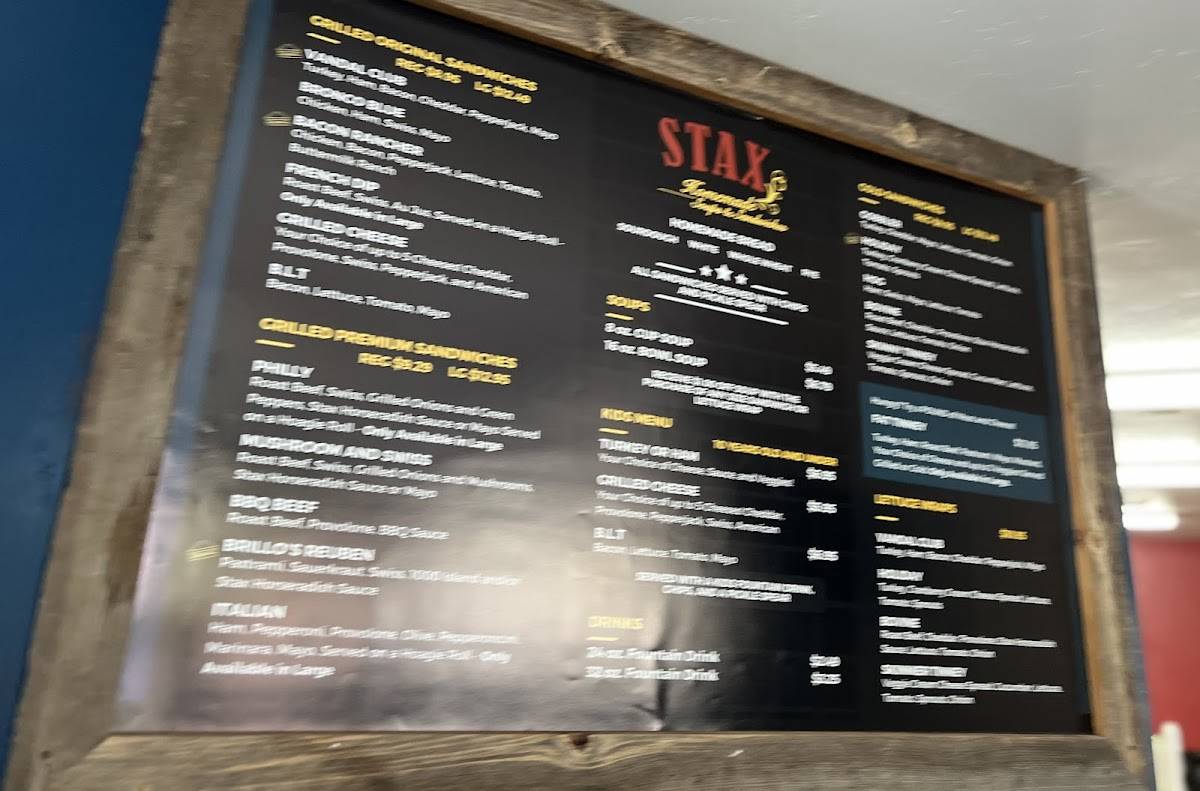 Stax меню
