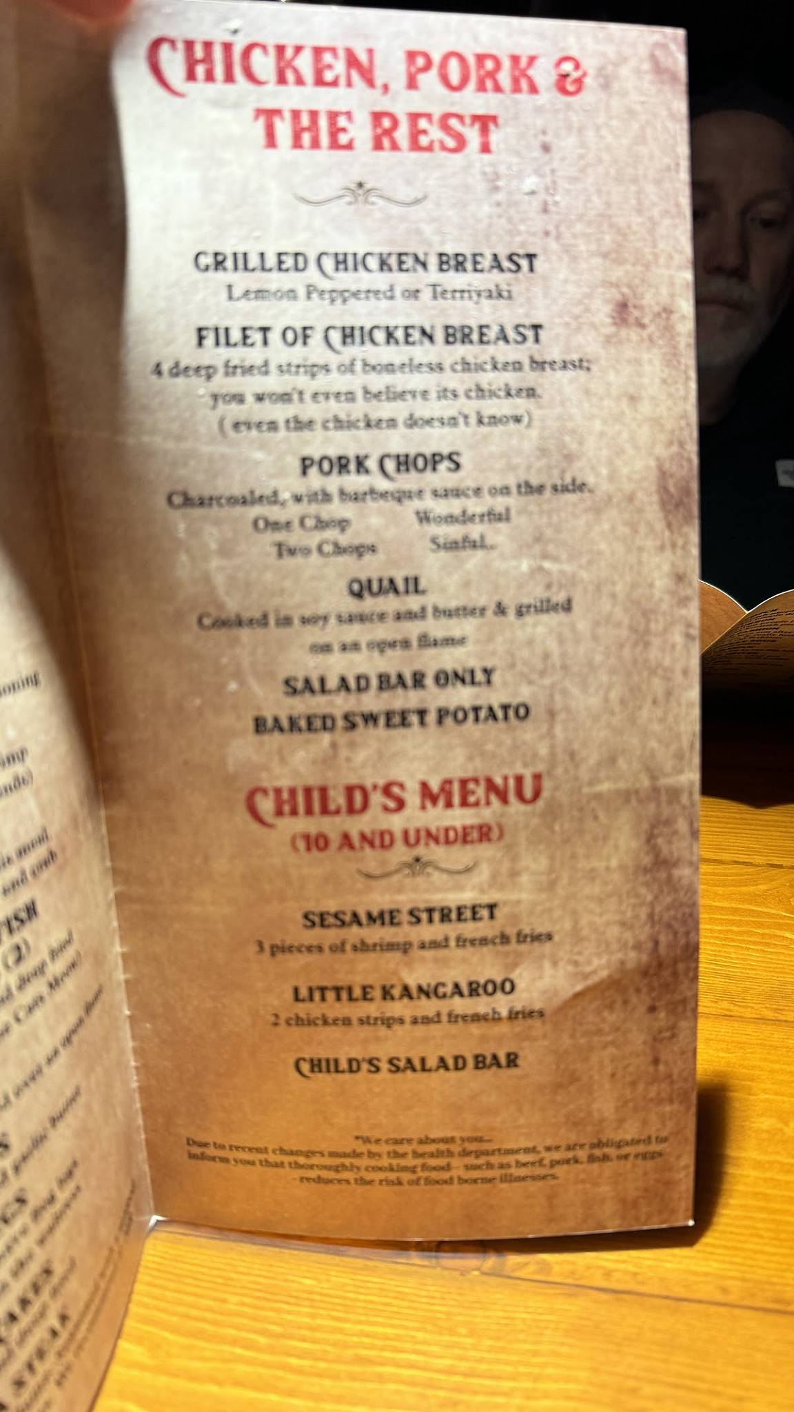 Steak Inn меню