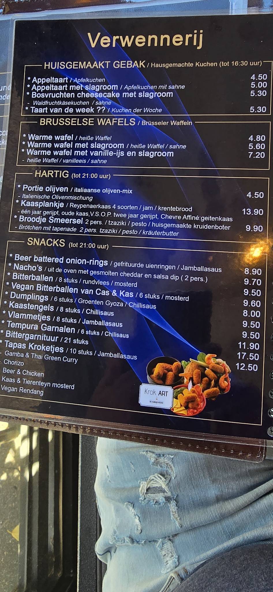 Eetcafé Simpel меню