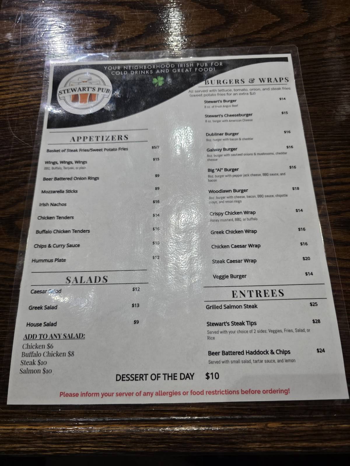 Stewarts Pub меню