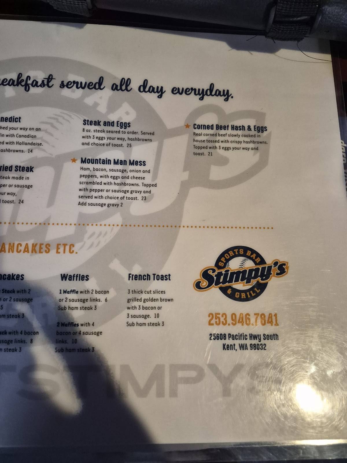 Stimpy’s Sports Bar and Grill меню