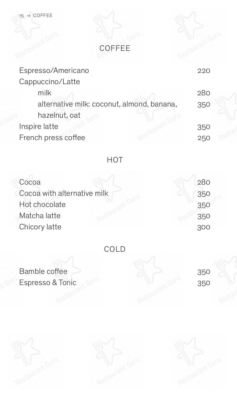 Меню для посетителей кафе Strelka bar