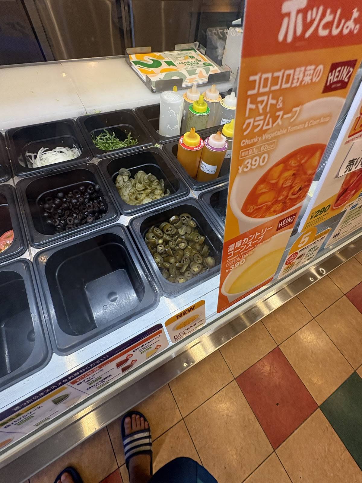 Subway меню
