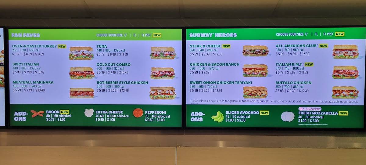 Subway меню