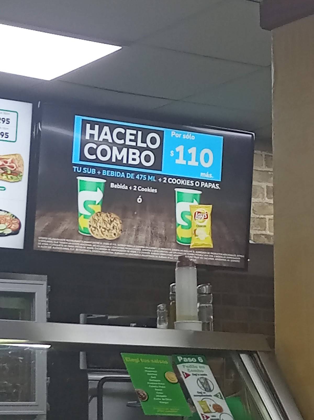 Subway меню