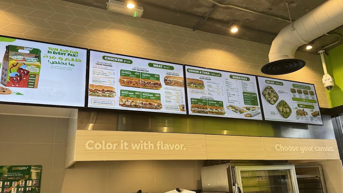 Subway меню