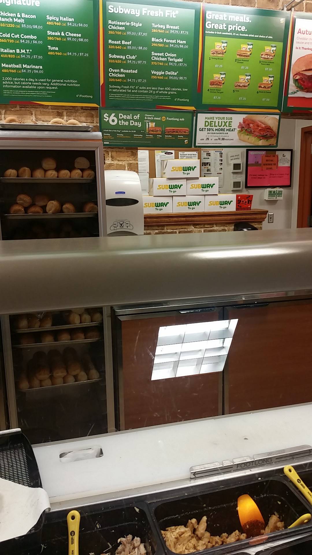 Subway меню