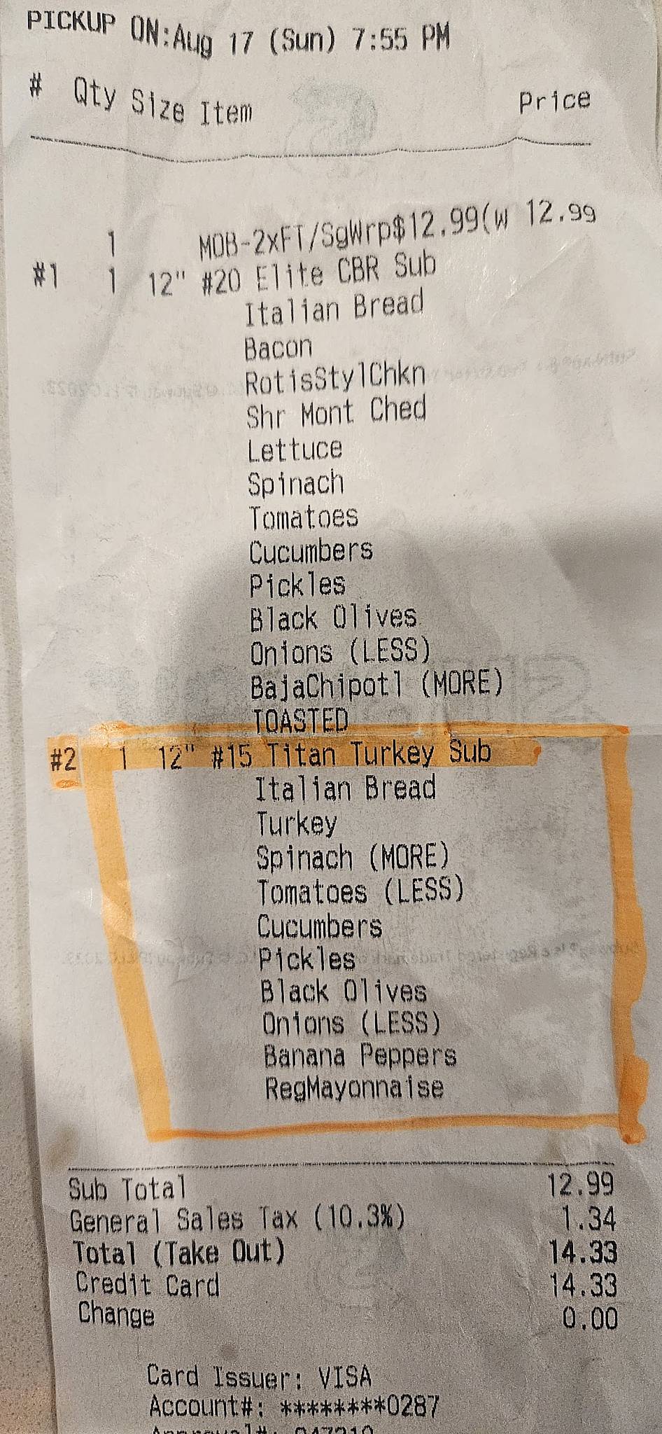 Subway меню