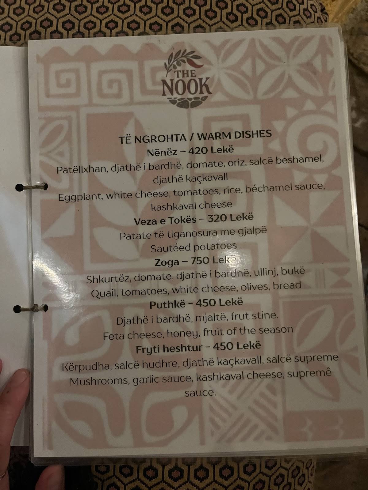 NOOK меню