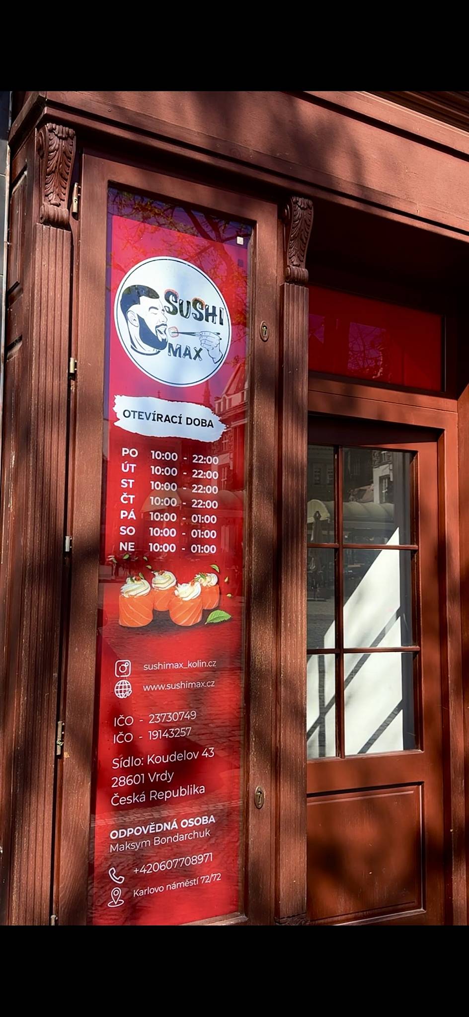 SushiMax Restaurant меню