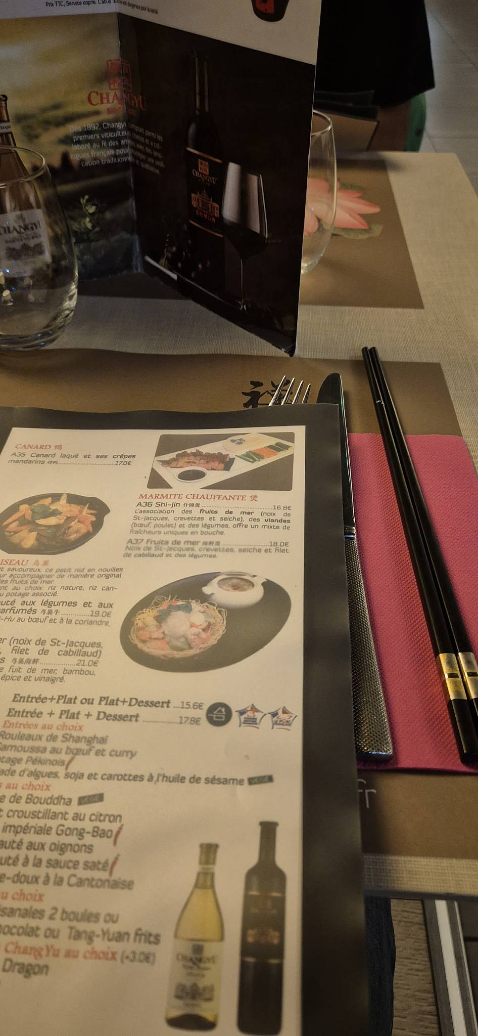 TIZEN - Gastronomie Chinoise меню