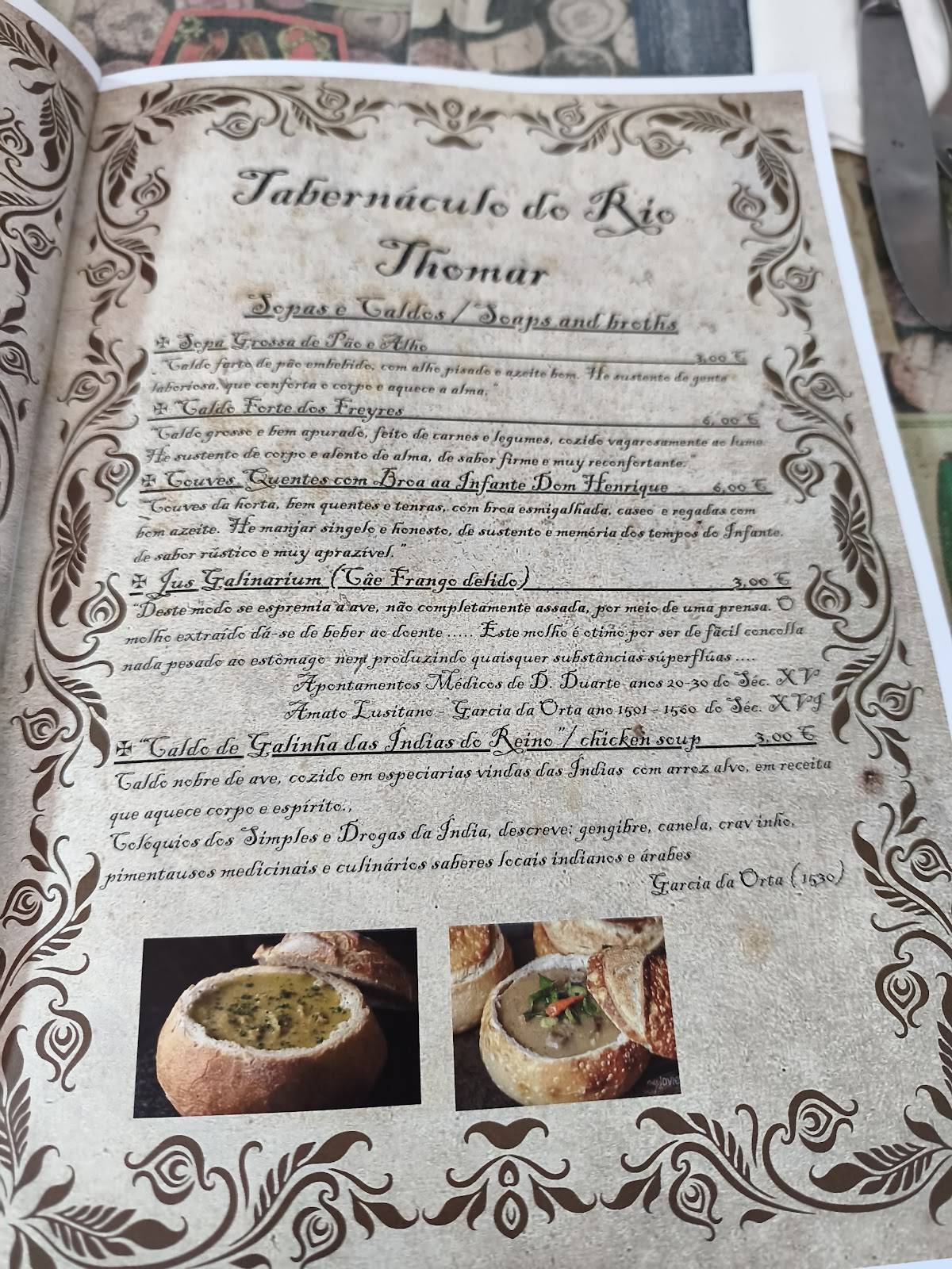 Tabernaculo do Rio меню