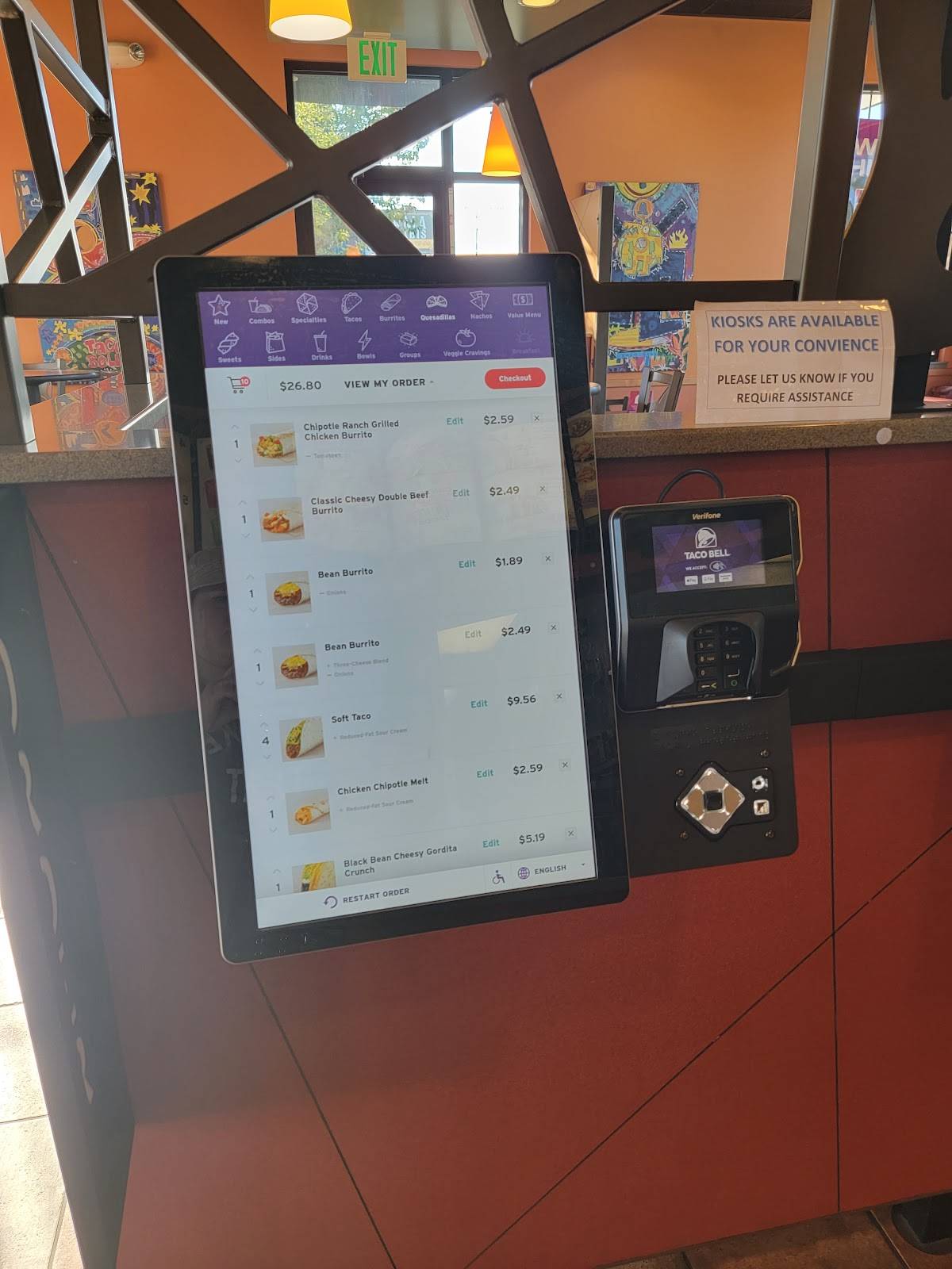 Taco Bell меню
