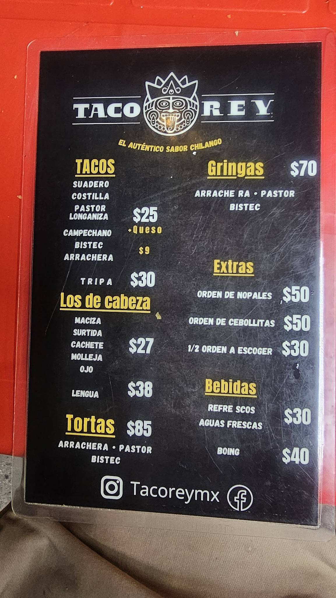 Taco Rey меню