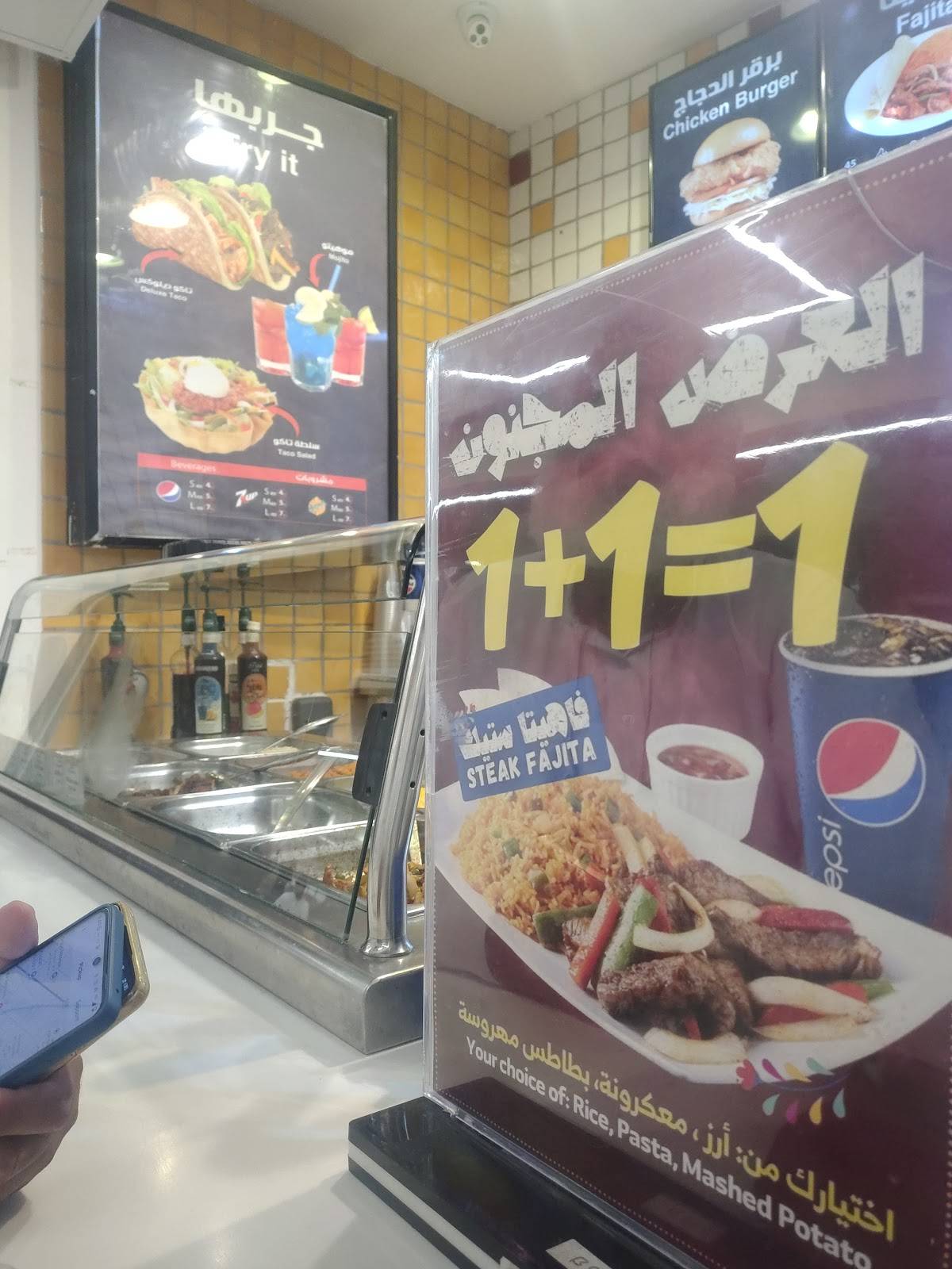 Tako Hut меню