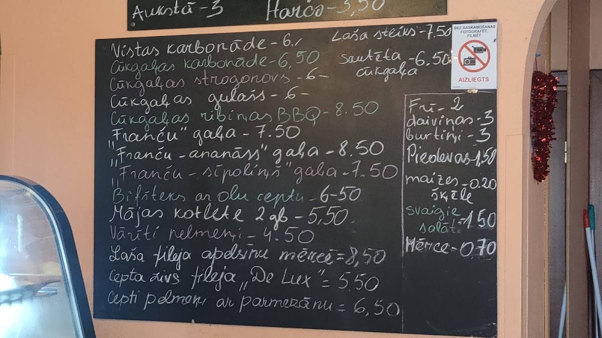 Taverna, kafejnica меню