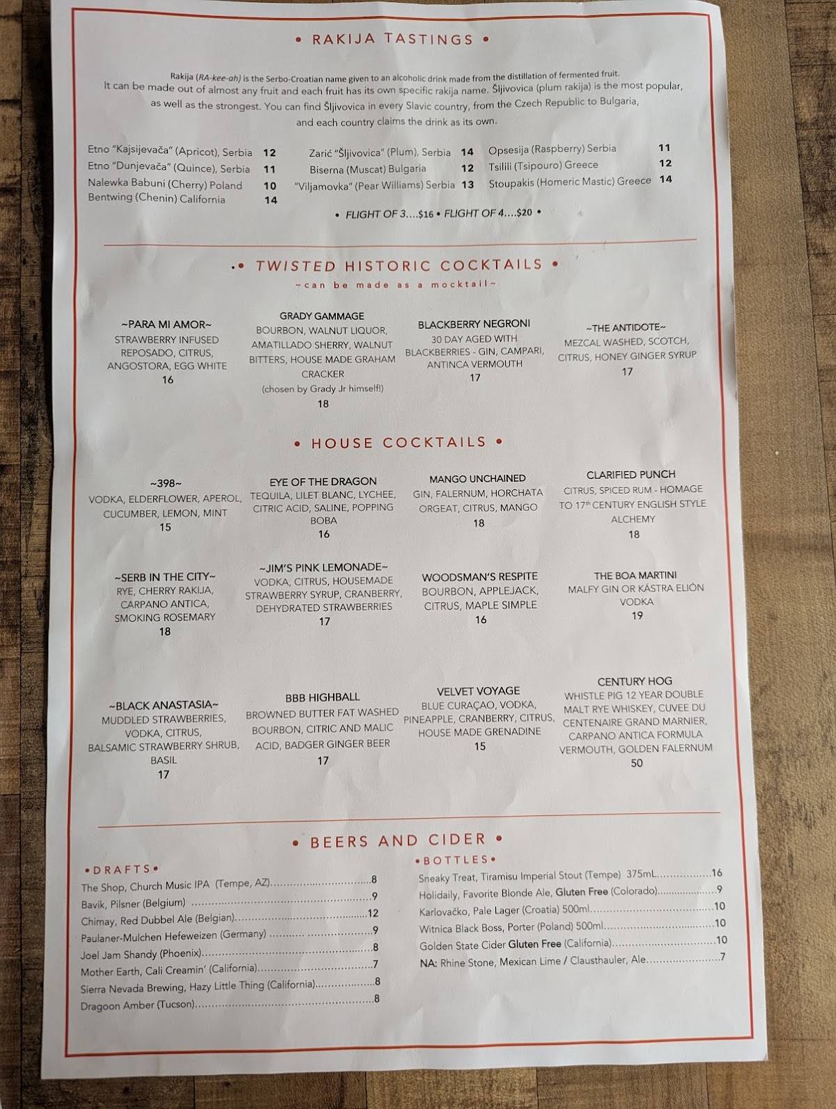 Caffe Boa TEMPE меню