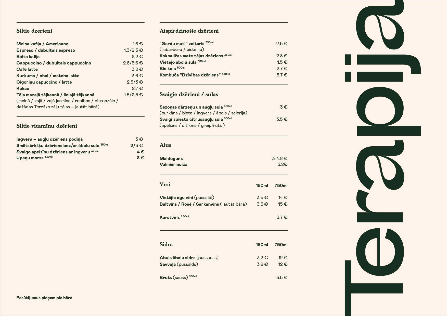 Terapija Vegan Cafe меню