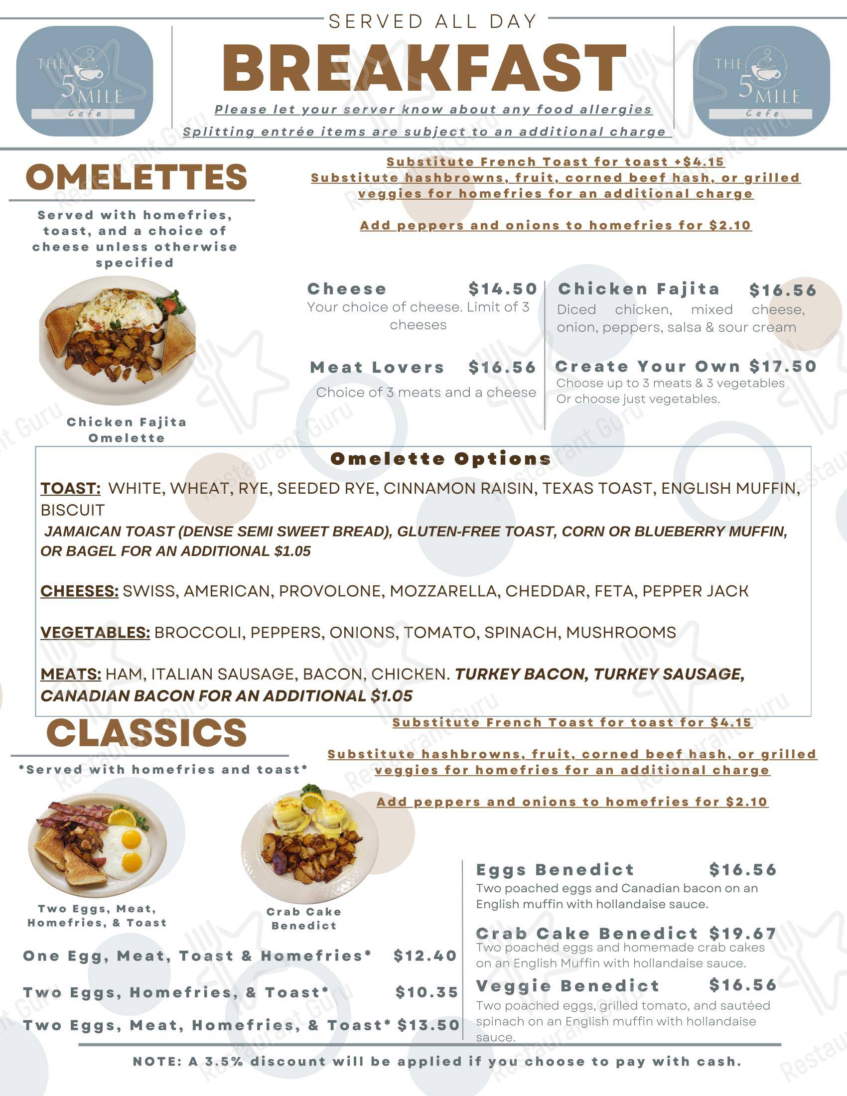 Меню кафе The 5 Mile Cafe - Детское