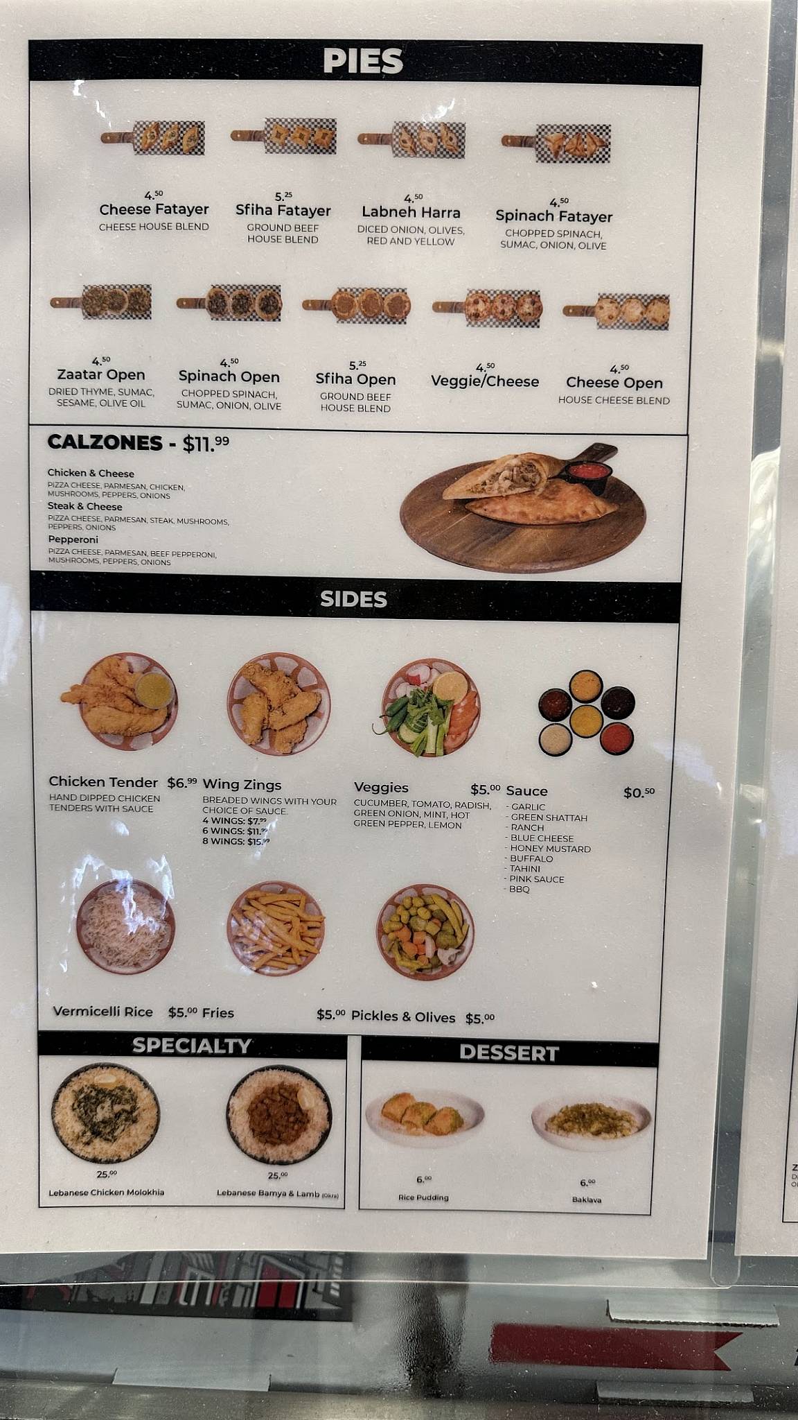 The Block oven (Tysons) меню