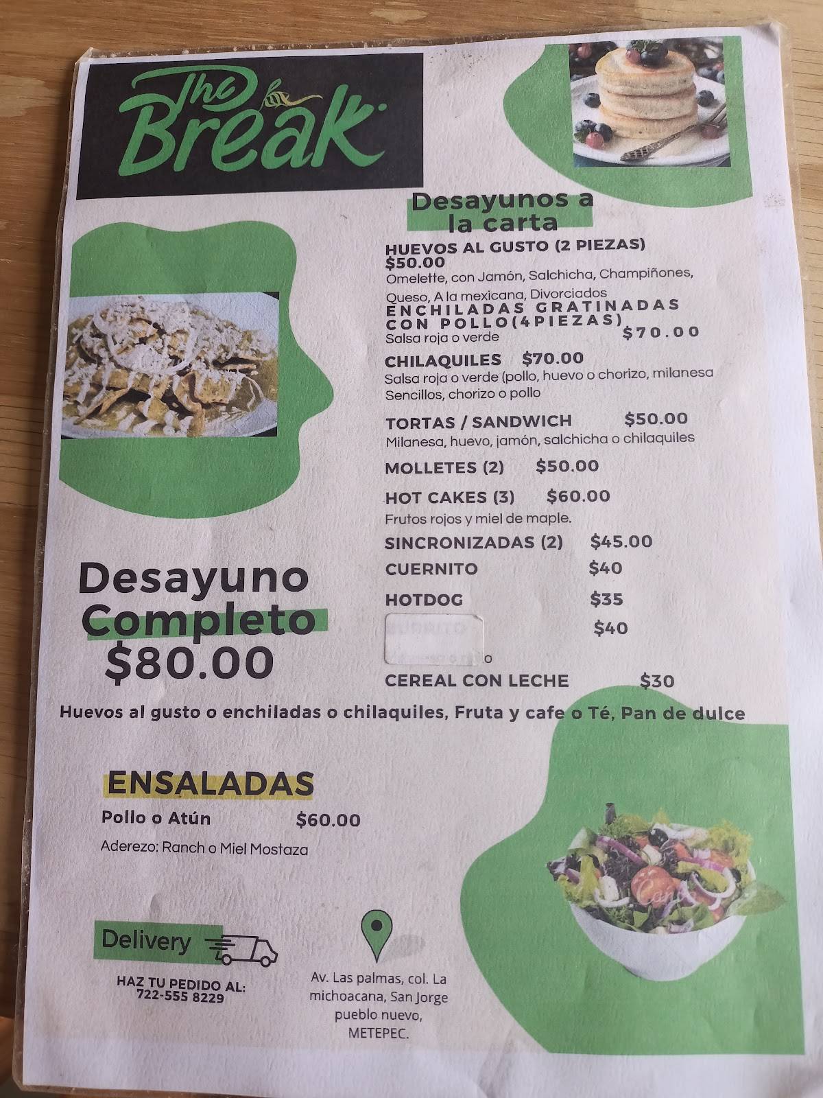 The Break меню