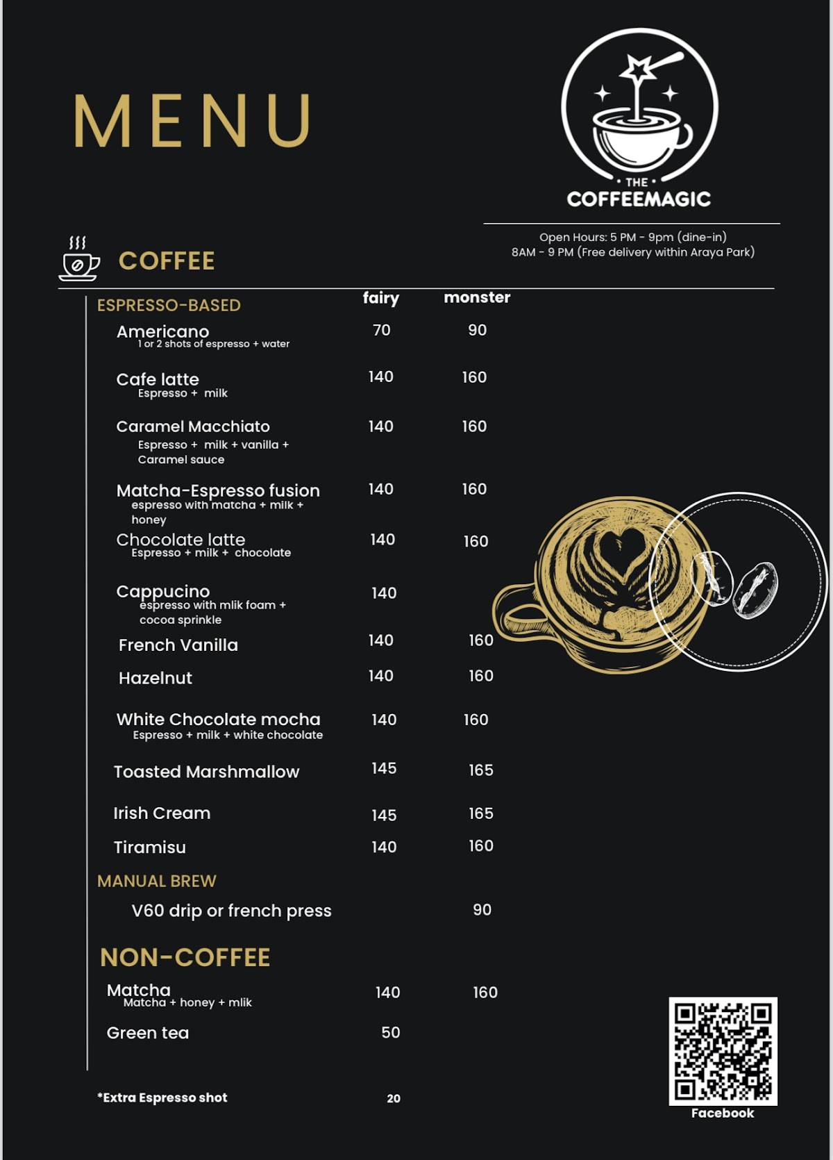 The Coffeemagic меню