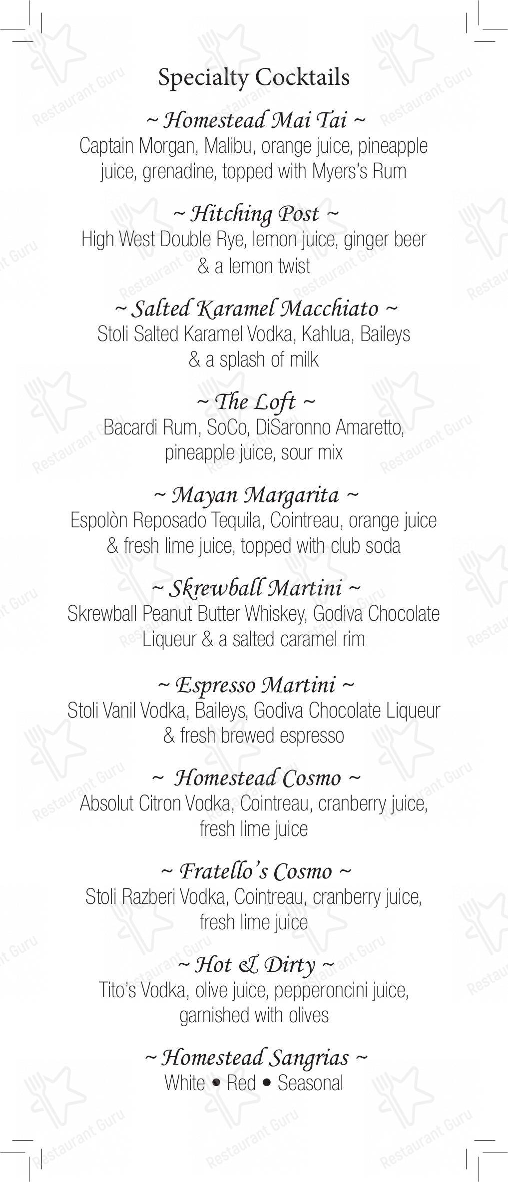 Меню паба и бара The Homestead Restaurant & Tavern в Мерримаке