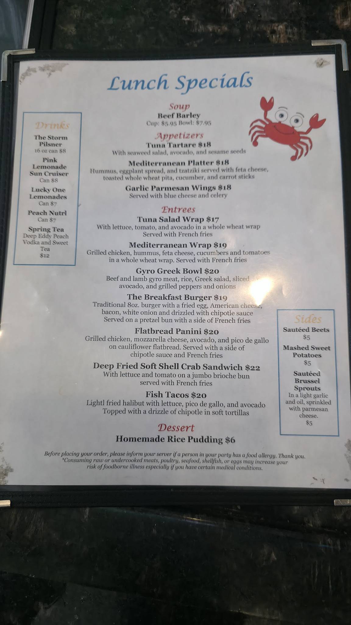 The Main Event меню