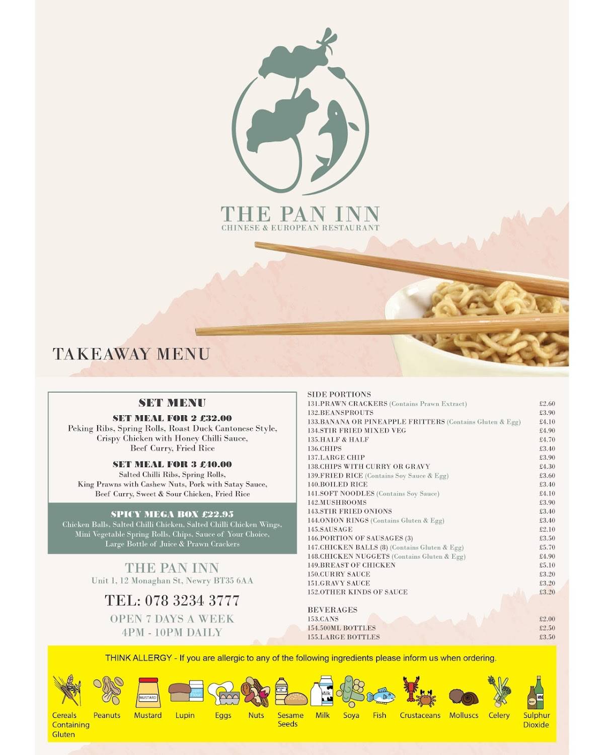 The Pan Inn меню