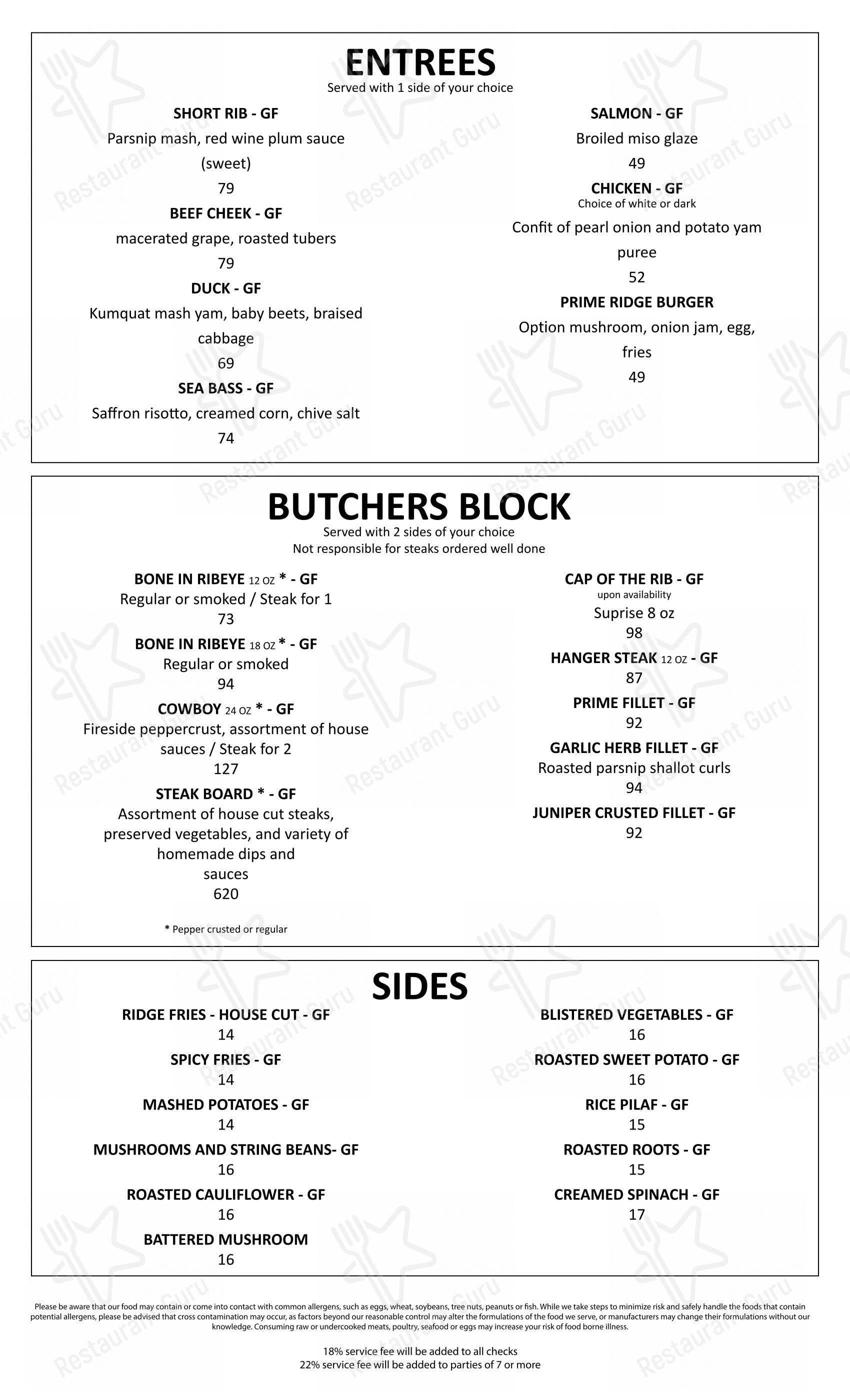 Детское ресторана The Ridge Steakhouse