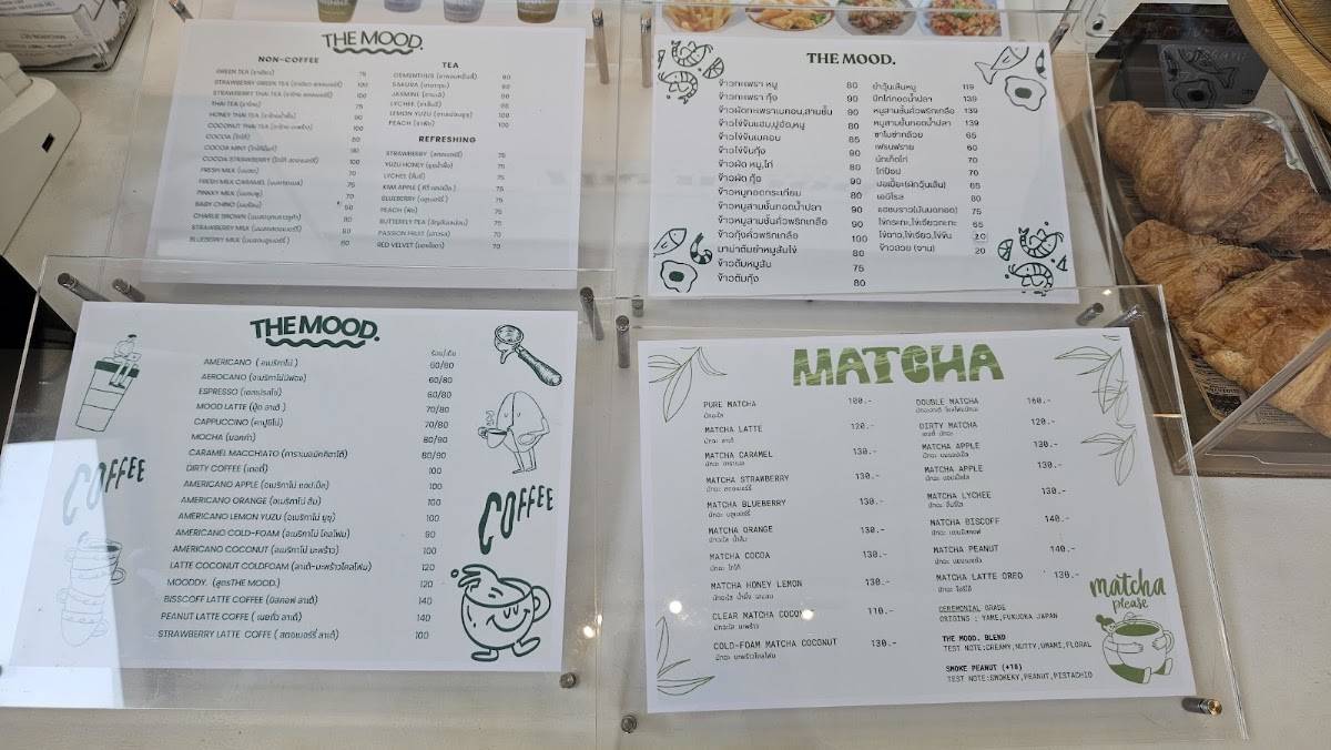 Themood.sriracha меню