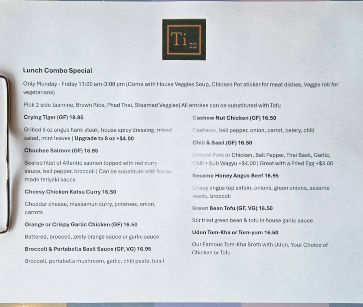Ti22 Thai Cookery and Bar меню