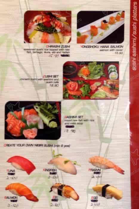 TOKYO BENTO меню