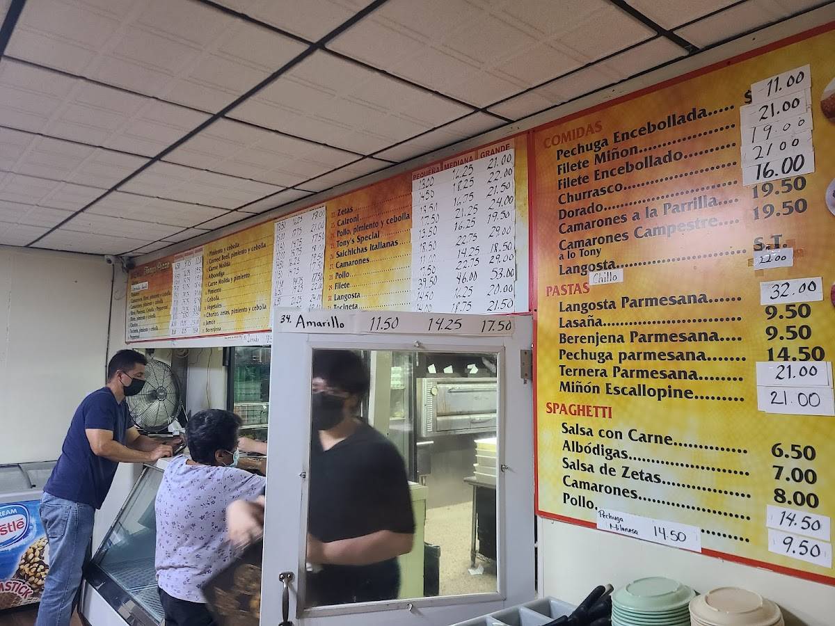 Tony's Pizza меню